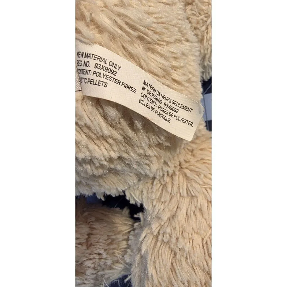 Aurora World Cream Teddy Bear Plush 12
